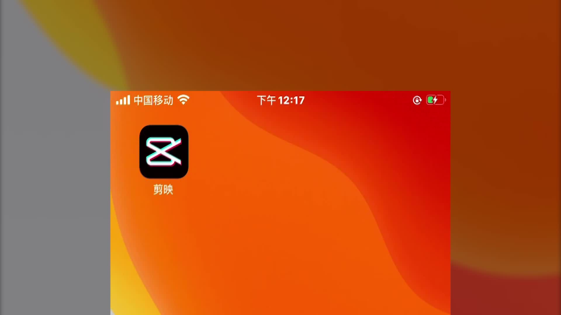 抖音收藏音乐怎么删除_怎样删除收藏的抖音音乐_抖音删掉收藏音乐