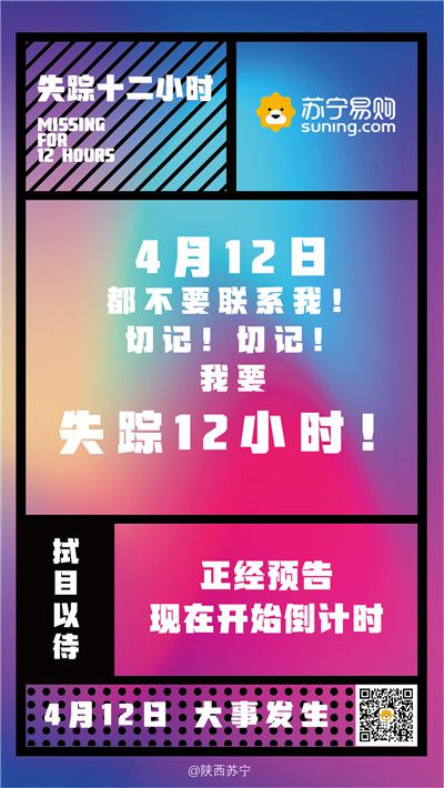 玩游戏手机无法唤醒电脑_唤醒玩电脑无法手机游戏_唤醒玩电脑无法手机游戏怎么办