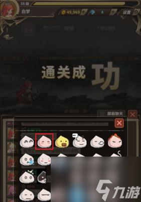 文明游戏 手机游戏_文明手机游戏安卓版_游戏文明手机版