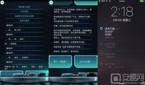 好玩的手机游戏情侣_情侣适合游戏手机游戏_游戏推荐手机版情侣游戏