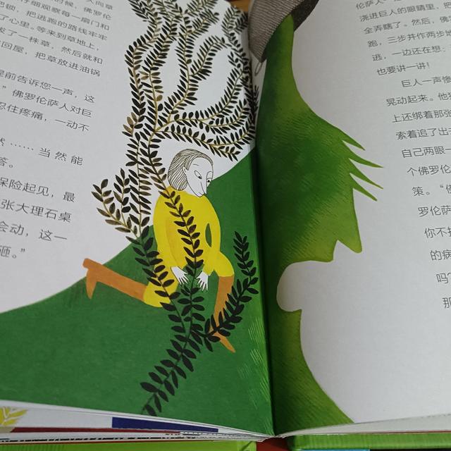 一九_一九_一九