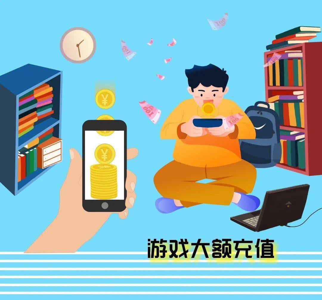 充值的手游_手机充值游戏平台_游戏充值手机厂商