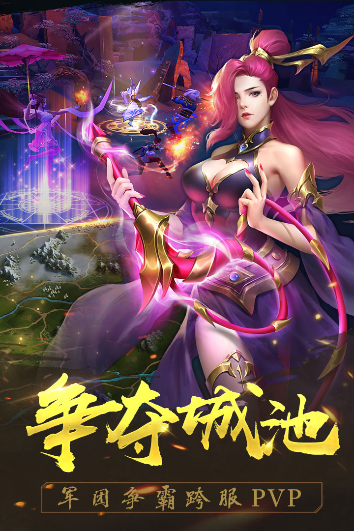 三国千子_三国千子长大后模样_三国千子和星马烈结婚了吗