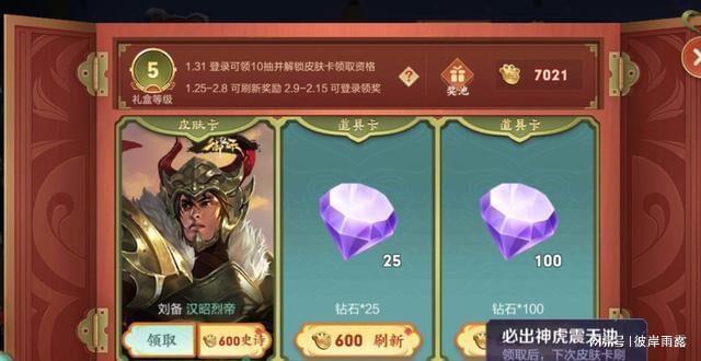 起火软件_起火了怎么灭火游戏_游戏手机起火怎么办