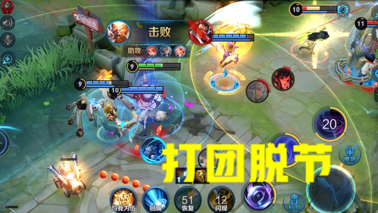 腾讯手游无法连接到服务器_腾讯游戏和手机连接失败_腾讯失败连接手机游戏怎么解决