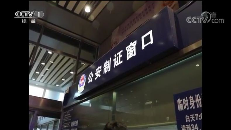qq看身份证号_qq身份证在哪看_qq身份证怎么看的