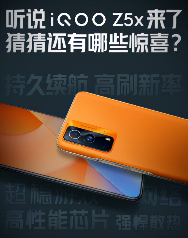 游戏手机哪家的好一点_手机游戏好的_手机里游戏好玩