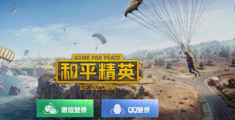 好玩的游戏大厅_好玩厅版手机游戏排行榜_游戏厅手机版哪个好玩