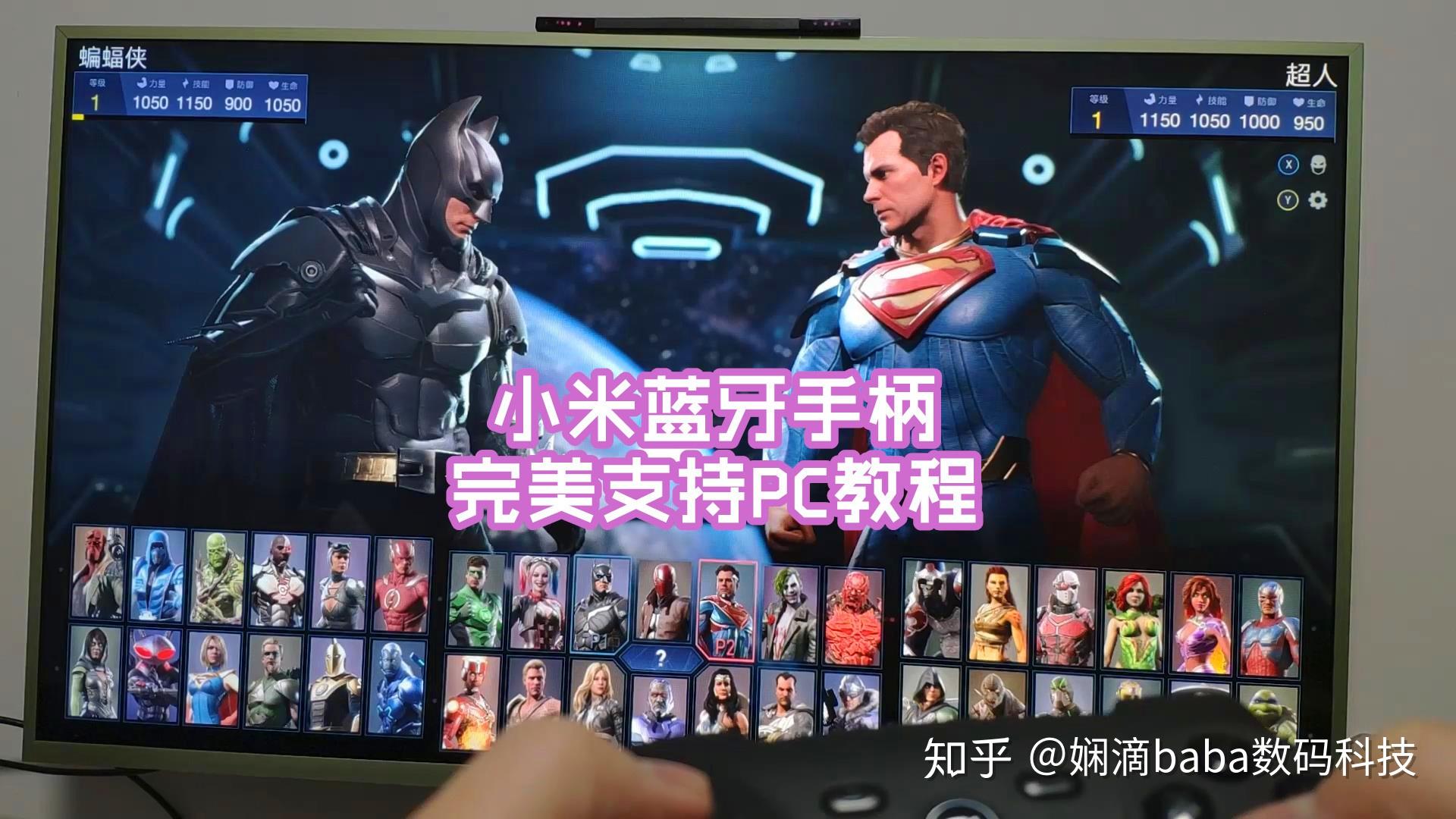 游戏视频加速器_手机怎样分享游戏加速视频_视频加速手机