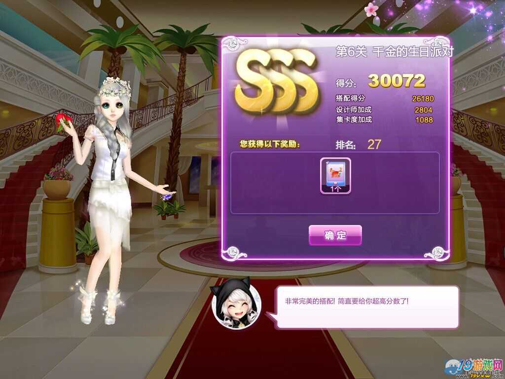 视频加速手机_游戏视频加速器_手机怎样分享游戏加速视频