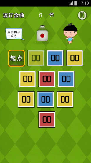 富人玩手机吗_为什么富人不玩手机游戏_富人玩手机游戏多吗