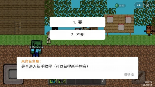 2021手机小游戏_最新小游戏的游戏手机游戏_最新手机小游戏排行榜
