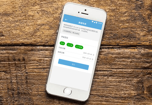英语编程小游戏_英语小游戏怎么做_英语游戏手机小程序制作