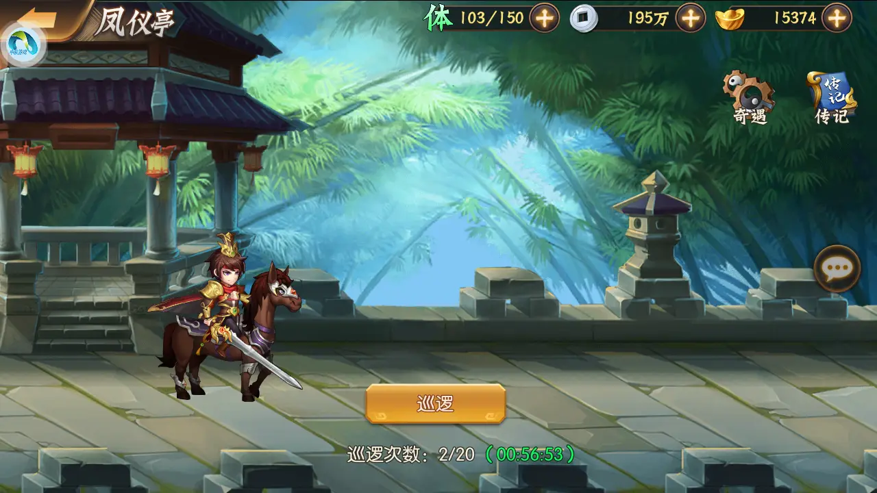最新出的三国游戏_三国手机游戏排行榜_最新三国手机游戏