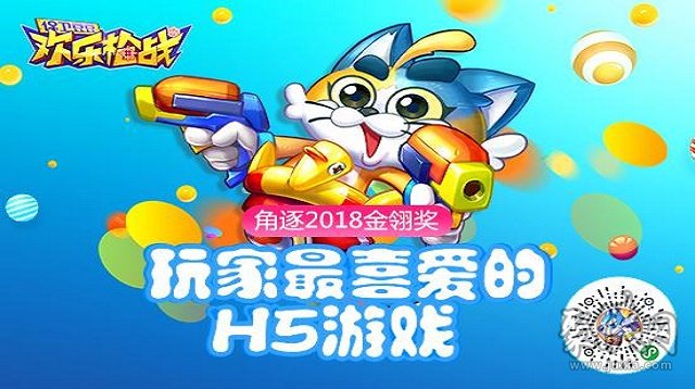 小型卡牌游戏_小巧又不卡的手机游戏_小游戏卡包软件