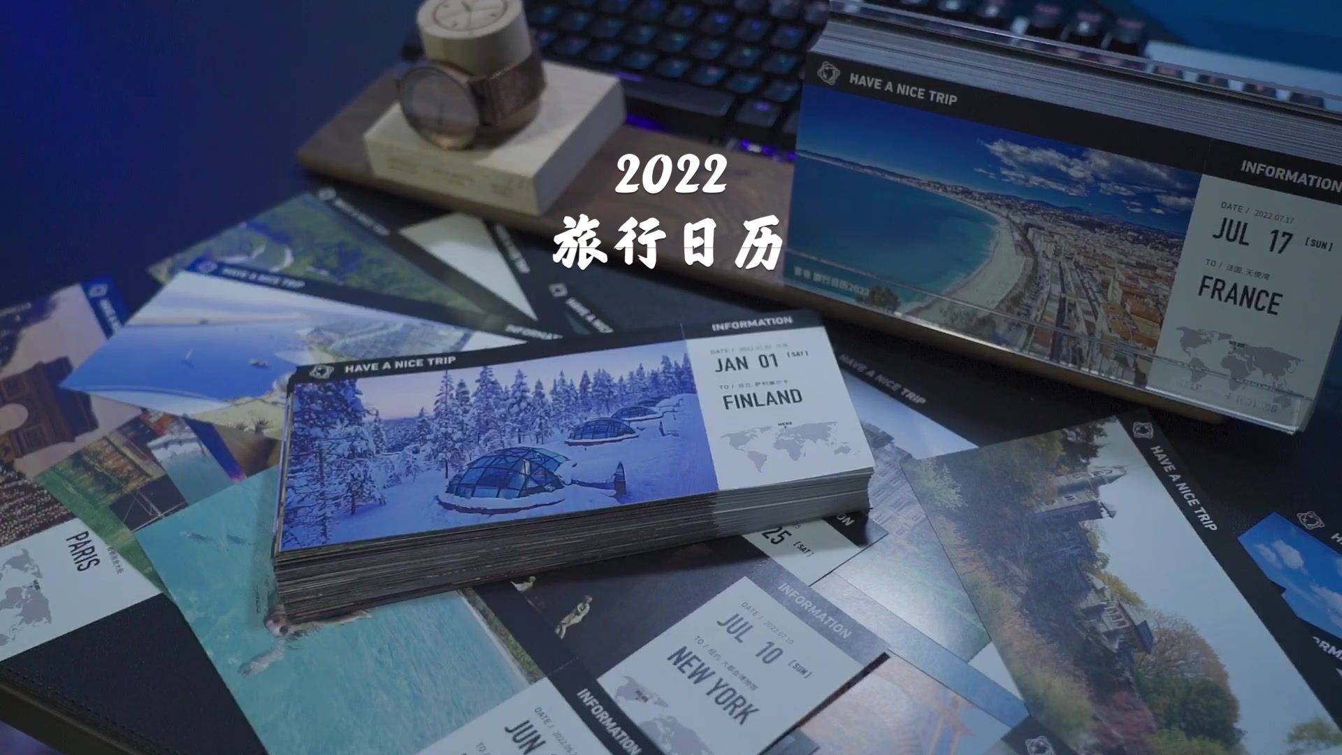 日历假期app安卓_马来西亚日历假期_日历假期