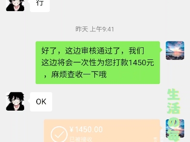 腾讯手游盈利排行榜前十名_腾讯手机游戏收入排行榜_腾讯收入最高的手机游戏