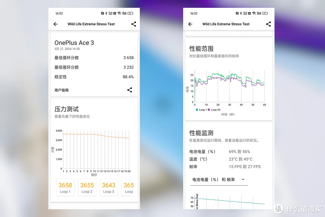 打开游戏手机_一加9手机该怎么玩游戏_玩游戏手机不支持怎么办