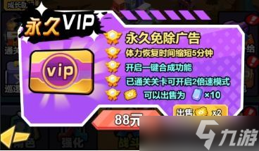 游戏手机攻略_攻略手机游戏推荐_攻略手机游戏软件