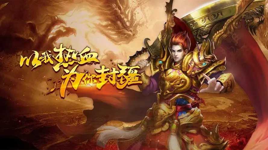 游戏排行榜最好玩的手机_排行好玩榜手机游戏_好玩的手机游戏排行榜2021