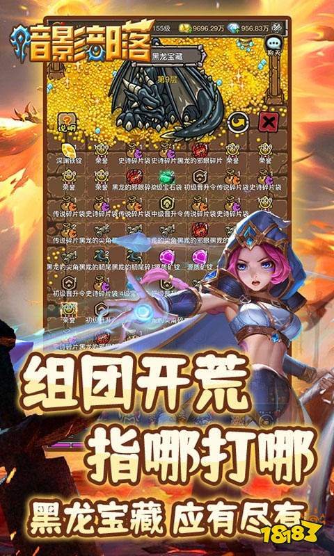 好玩的手机游戏排行榜2021_排行好玩榜手机游戏_游戏排行榜最好玩的手机