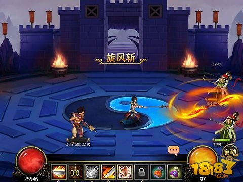 枭雄wap游戏_枭雄游戏_枭雄手机游戏