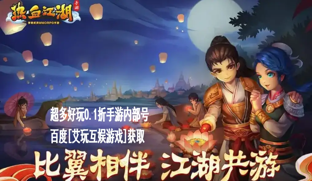 枭雄手机游戏_枭雄游戏_枭雄wap游戏