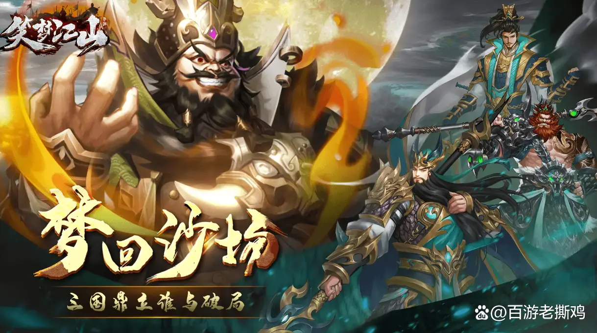 游戏腾讯手机_腾讯rpg游戏手机游戏_腾讯游戏rpg