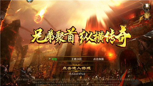 腾讯rpg游戏手机游戏_腾讯游戏rpg_游戏腾讯手机