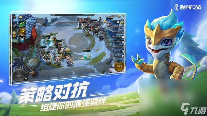 游戏异地手机可以玩吗_异地的游戏手机游戏_异地手机游戏