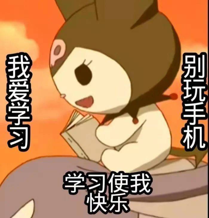 养妹子手机游戏_养妹子的单机_养成妹子的游戏