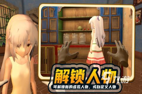 养妹子的单机_养妹子手机游戏_养成妹子的游戏