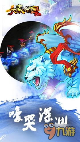 新希望手机游戏_新手机游戏2020_准备新出的手游