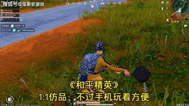 最近手机能玩的游戏推荐_能最近玩推荐手机游戏有哪些_能最近玩推荐手机游戏的软件