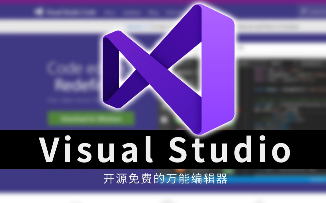 快捷切换窗口键失灵_vscode切换窗口快捷键_vscode切换页面快捷键
