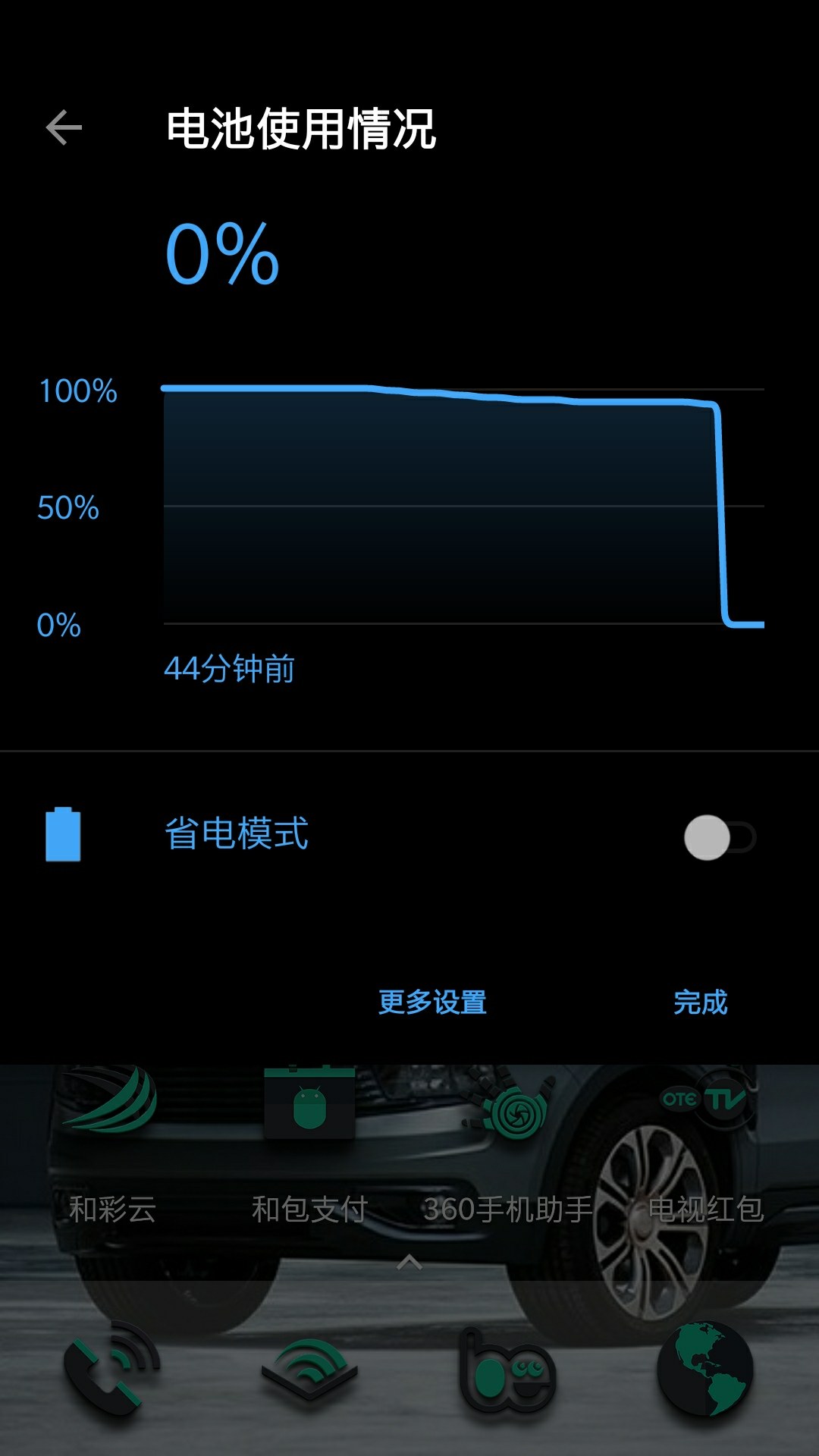 手机游戏平台_游戏手机550_手机游戏机推荐排名