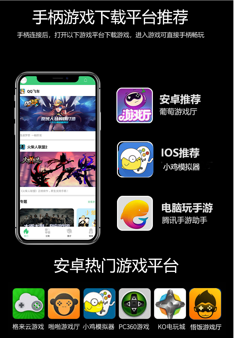十大耐玩手机游戏知乎_推荐手机耐玩的游戏机_十大手机耐玩游戏