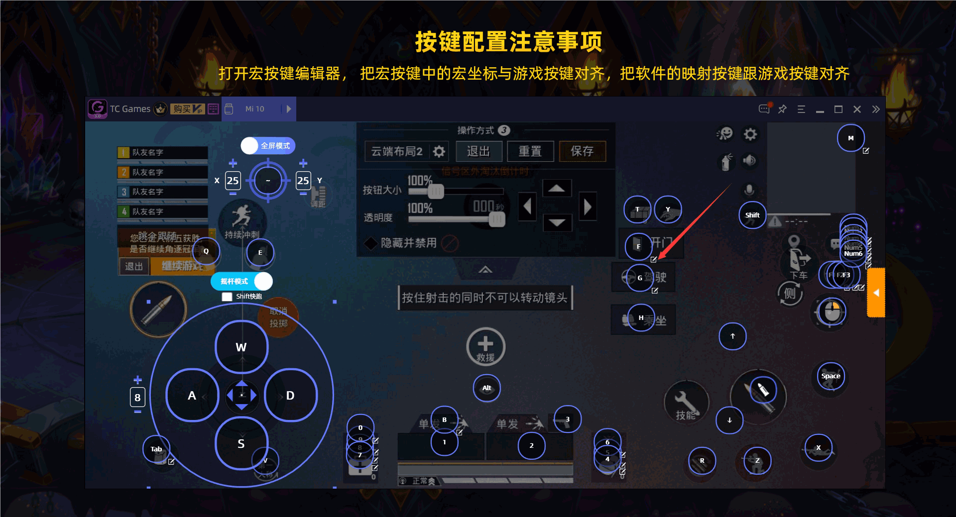 手游手机电脑游戏_手机电脑游戏_手游电脑游戏