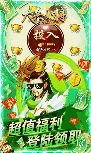 电玩城下载平台_最全电玩城游戏手机版下载_电玩城免费下载