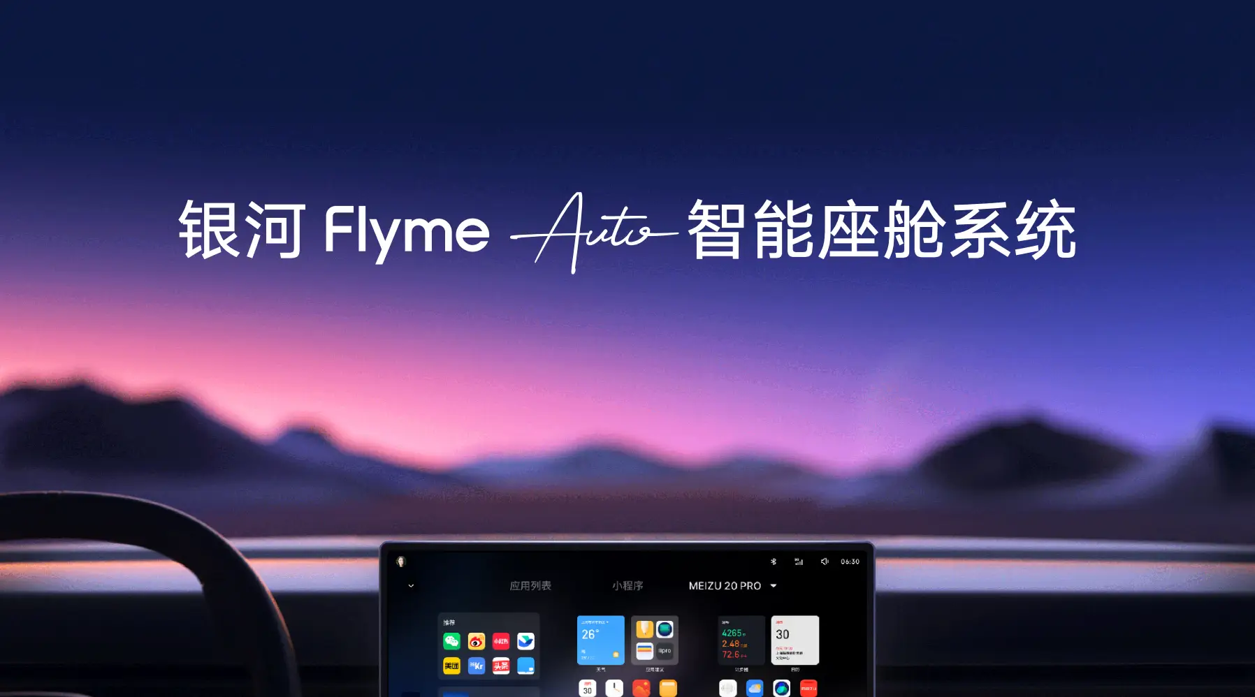 头戴耳机游戏手机_头戴耳机打游戏_l头耳机玩游戏挡手吗