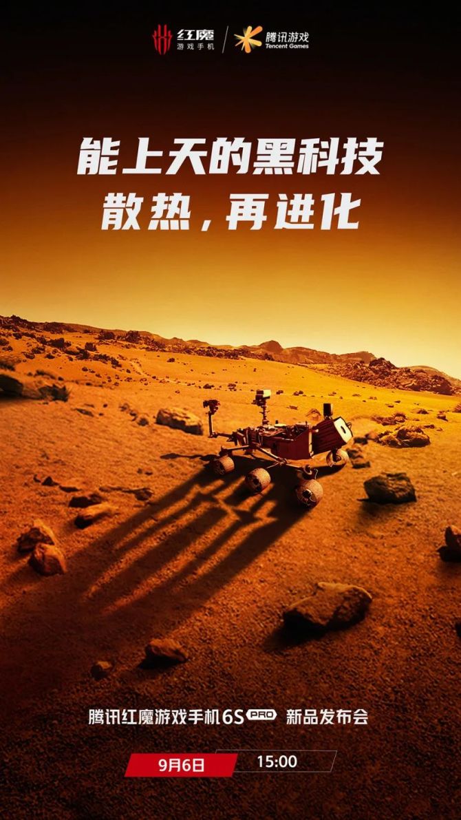 游戏手机烫手指数_完游戏手机烫手_手机烫玩游戏会卡吗