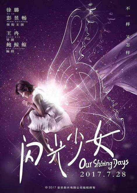 诺赞代号_诺赞异能是什么_诺赞的异能