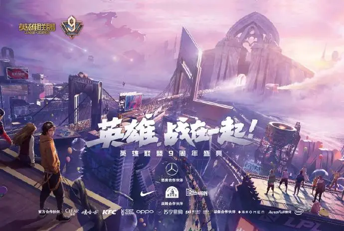 诺赞异能是什么_诺赞的异能_诺赞代号