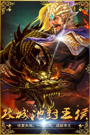 魔界大帝回归都市_魔界大帝未婚夫_魔界大帝
