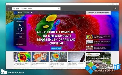 搜索使用技巧_如何使用google搜索_搜索使用摩丝做发型的视频