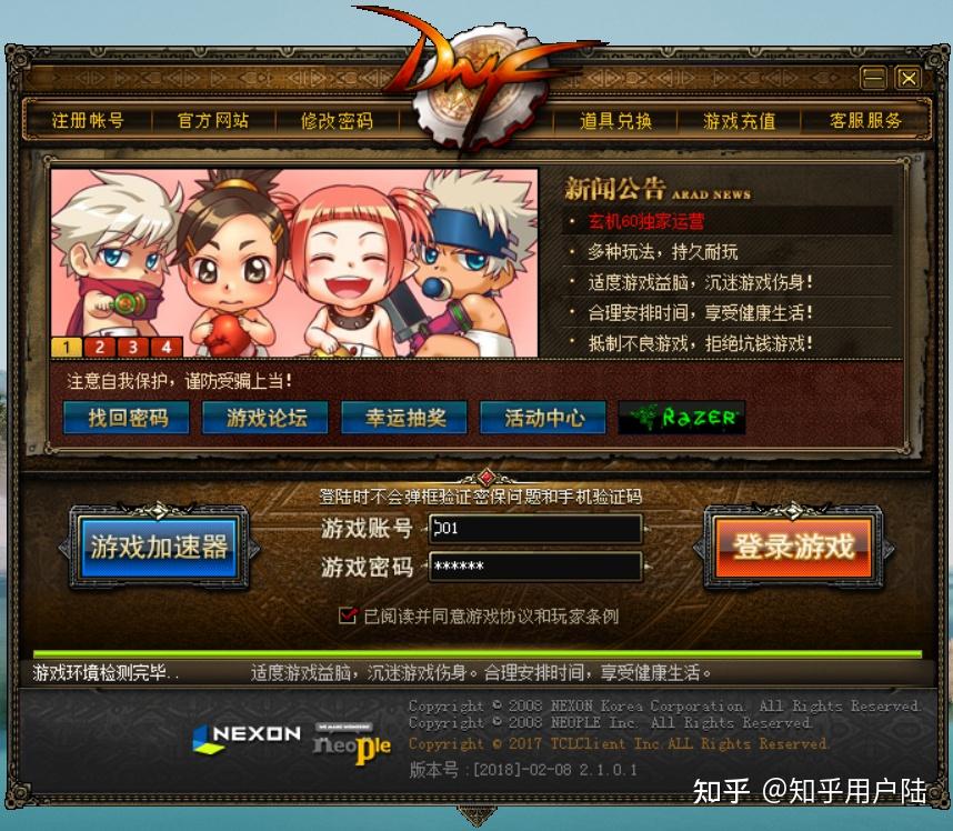 新品手机游戏_新型游戏手机_新兴手机游戏市场