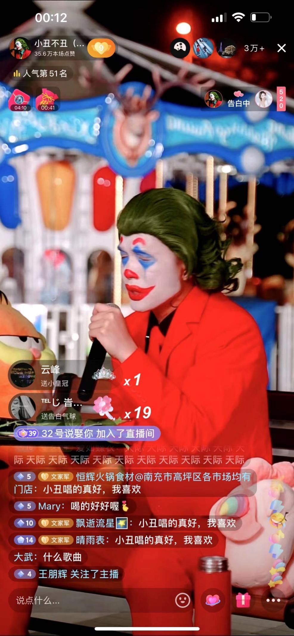 手机直播游戏屏幕_直播手机玩游戏_直播屏幕手机游戏怎么设置