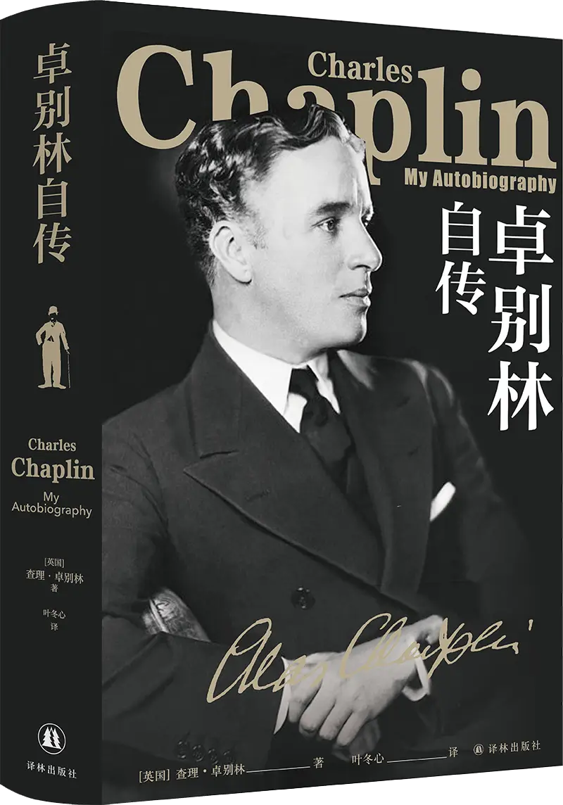 小熊表情_小熊维尼表情包_小熊熊表情