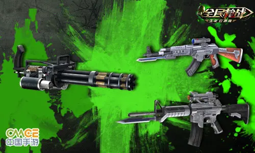 武器类游戏_大武器手游_新武器手机游戏