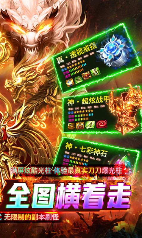 大武器手游_武器类游戏_新武器手机游戏